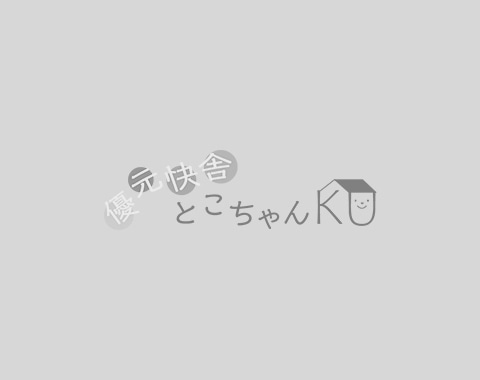 はな筋Time（優元快舎とこちゃんKUのオレンジカフェ）